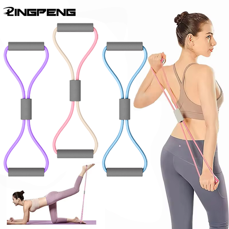 Home Gym Academy - Banda elástica para gimnasio en casa,