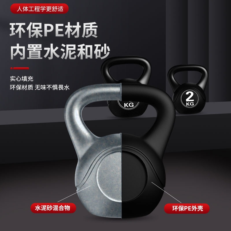 2026 Kettlebell Ajustable de 8 - Home Gym Academy reseña y precio