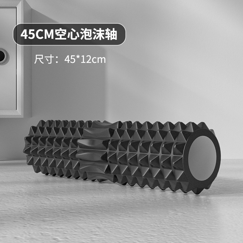 Rodillo de Espuma Hueco de 45  - Home Gym Academy reseña y precio